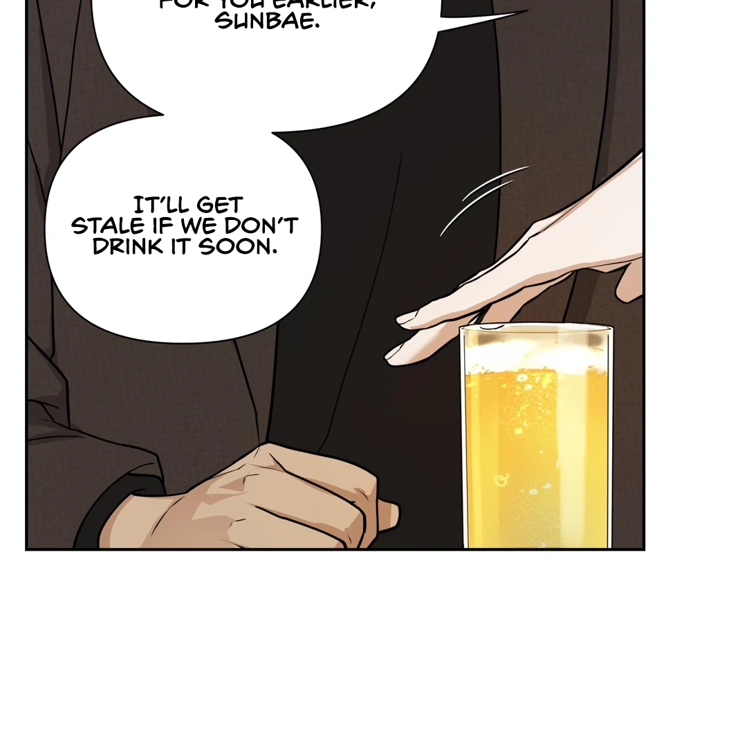 Risky Vice [Official] - Chapter 1 manhwa