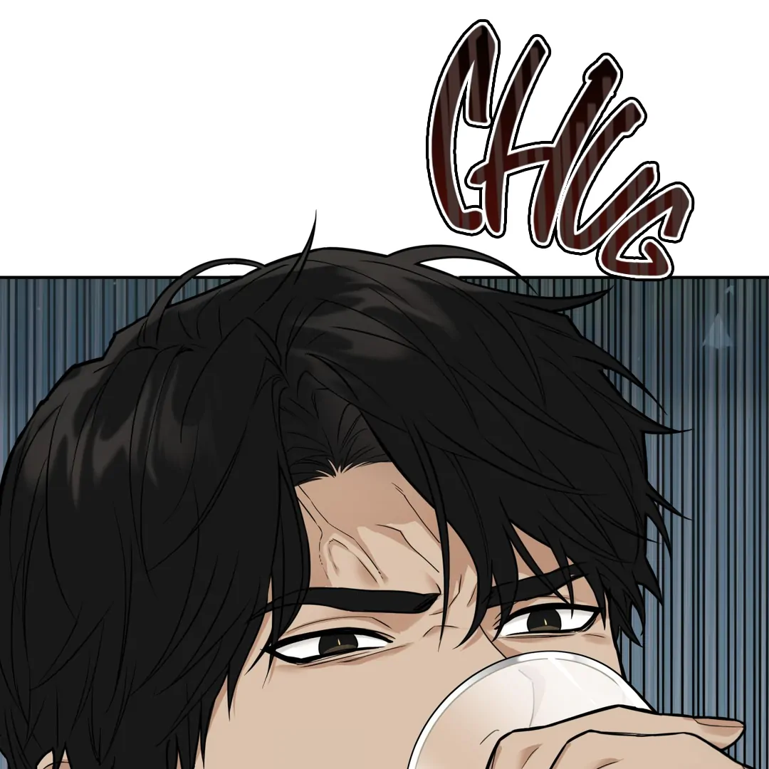 Risky Vice [Official] - Chapter 1 manhwa