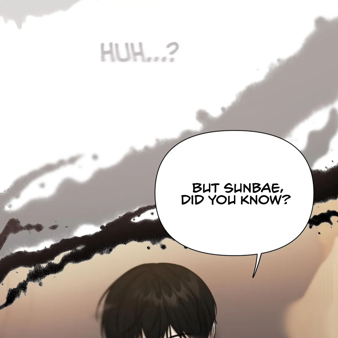 Risky Vice [Official] - Chapter 1 manhwa