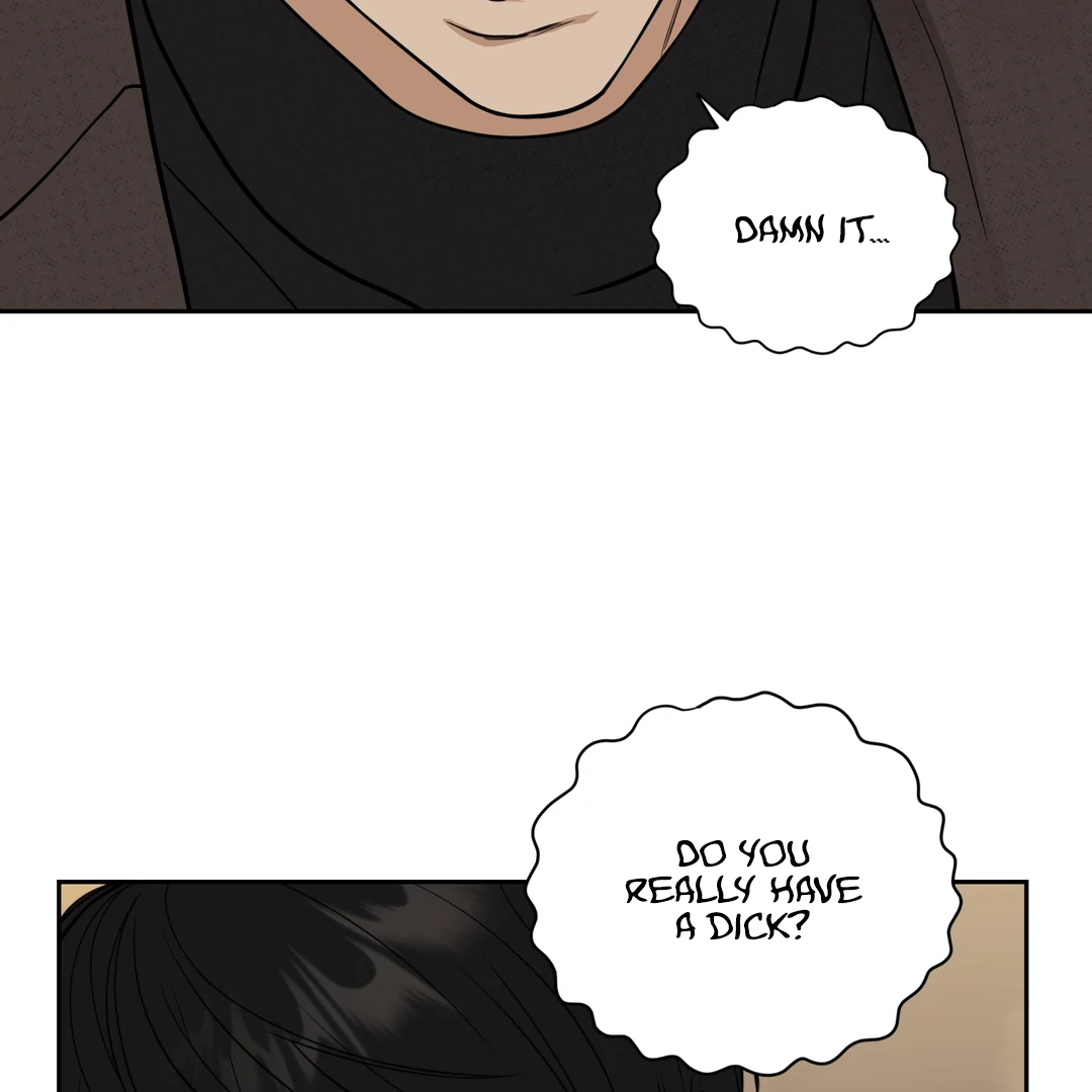Risky Vice [Official] - Chapter 1 manhwa
