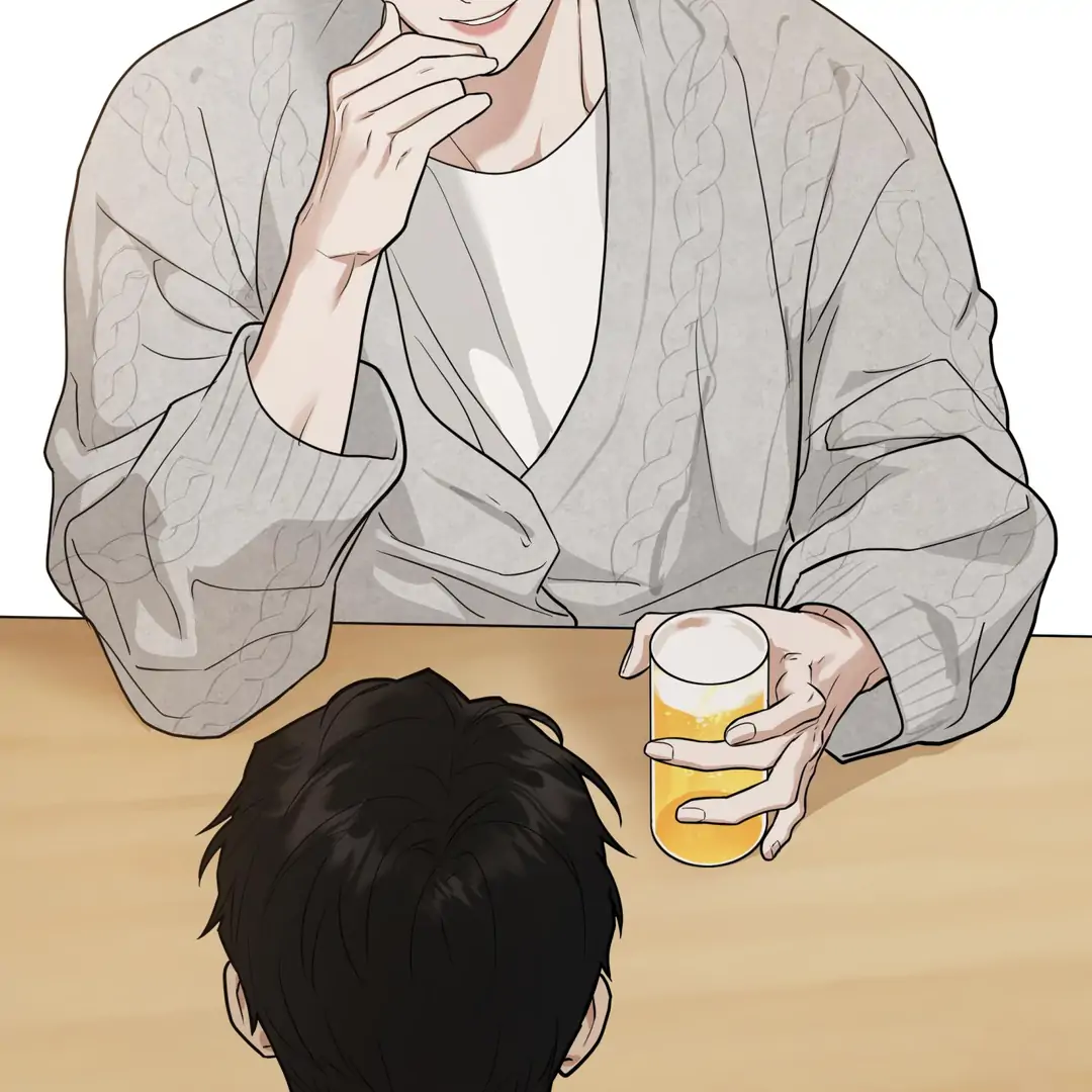 Risky Vice [Official] - Chapter 1 manhwa