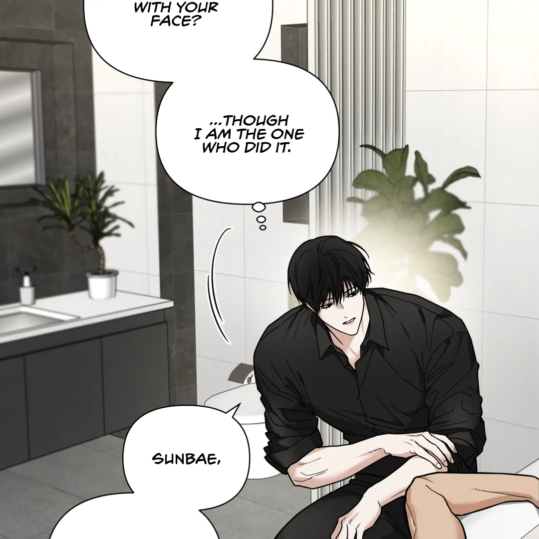 Risky Vice [Official] - Chapter 10 manhwa