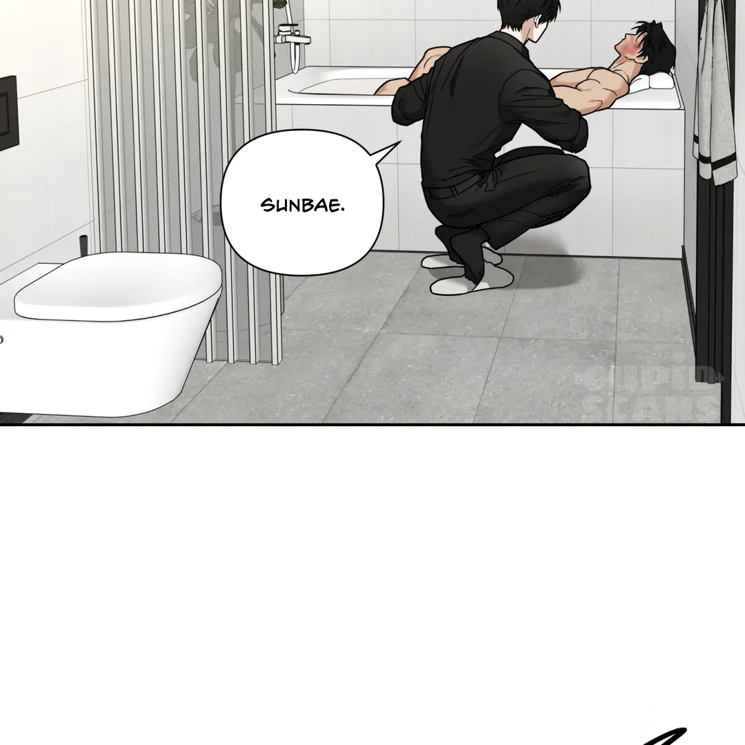 Risky Vice [Official] - Chapter 10 manhwa