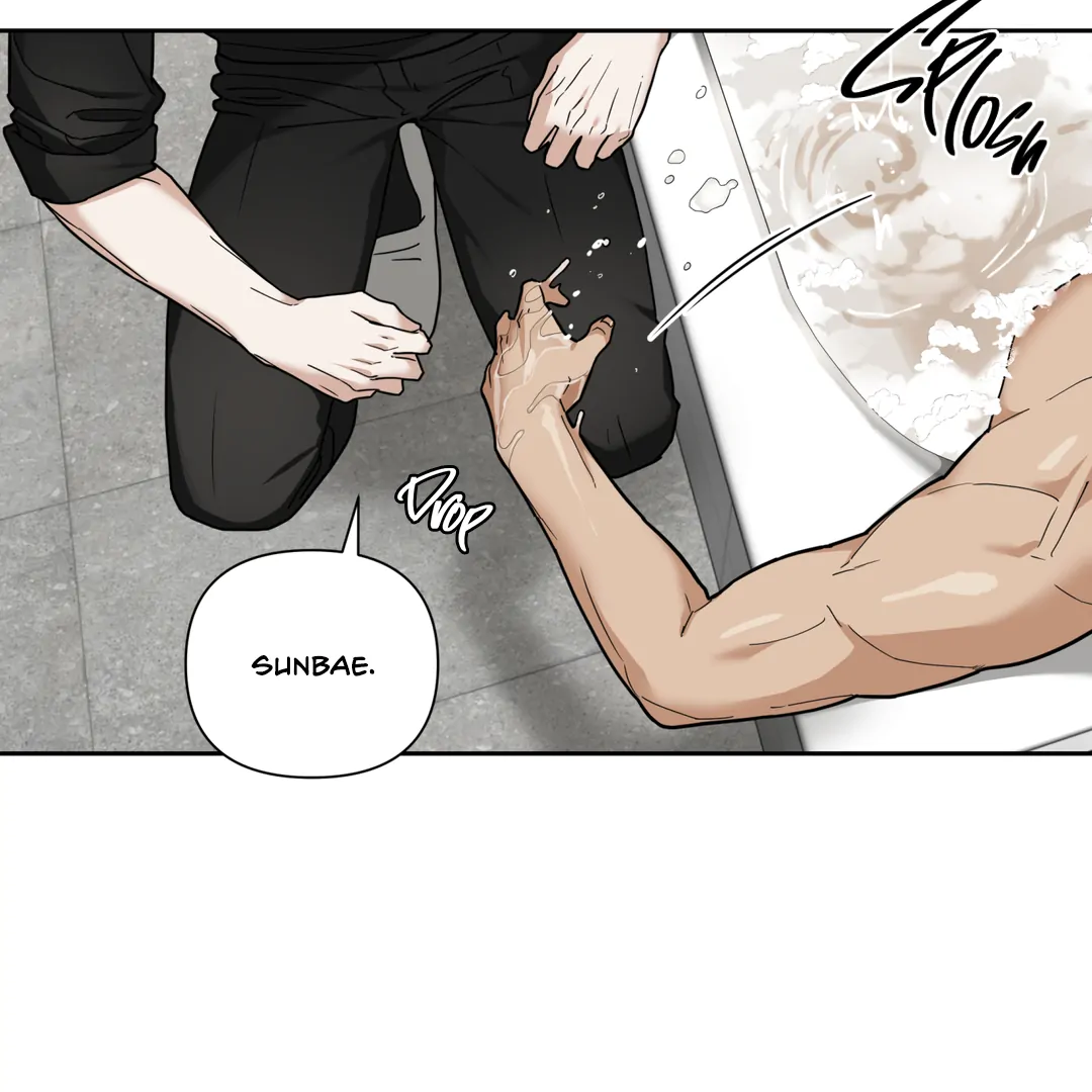 Risky Vice [Official] - Chapter 10 manhwa