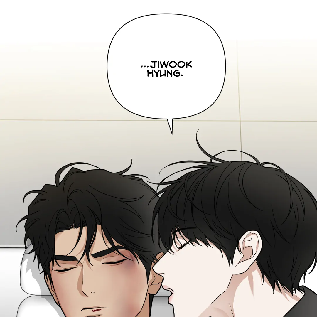 Risky Vice [Official] - Chapter 10 manhwa