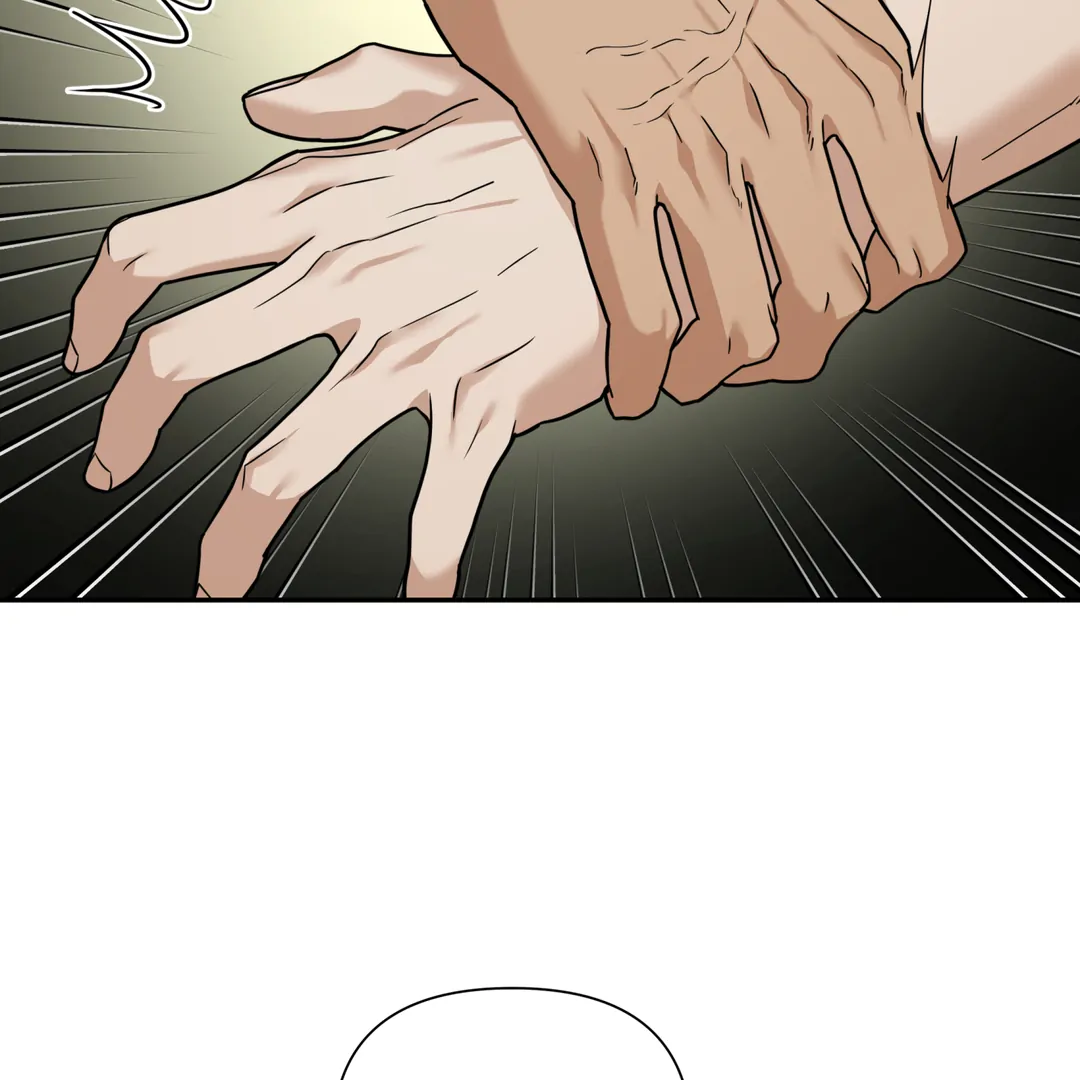 Risky Vice [Official] - Chapter 10 manhwa