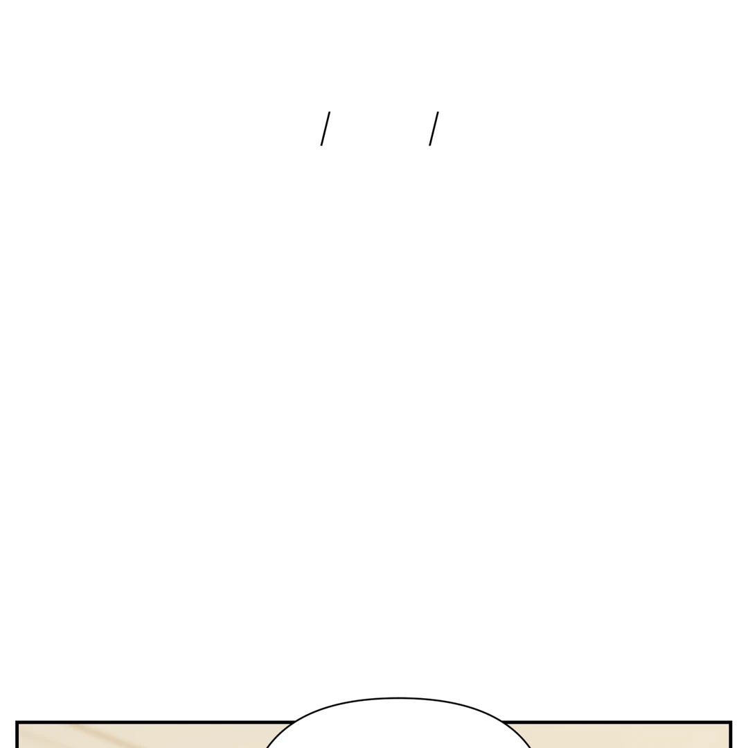 Risky Vice [Official] - Chapter 11.5 manhwa