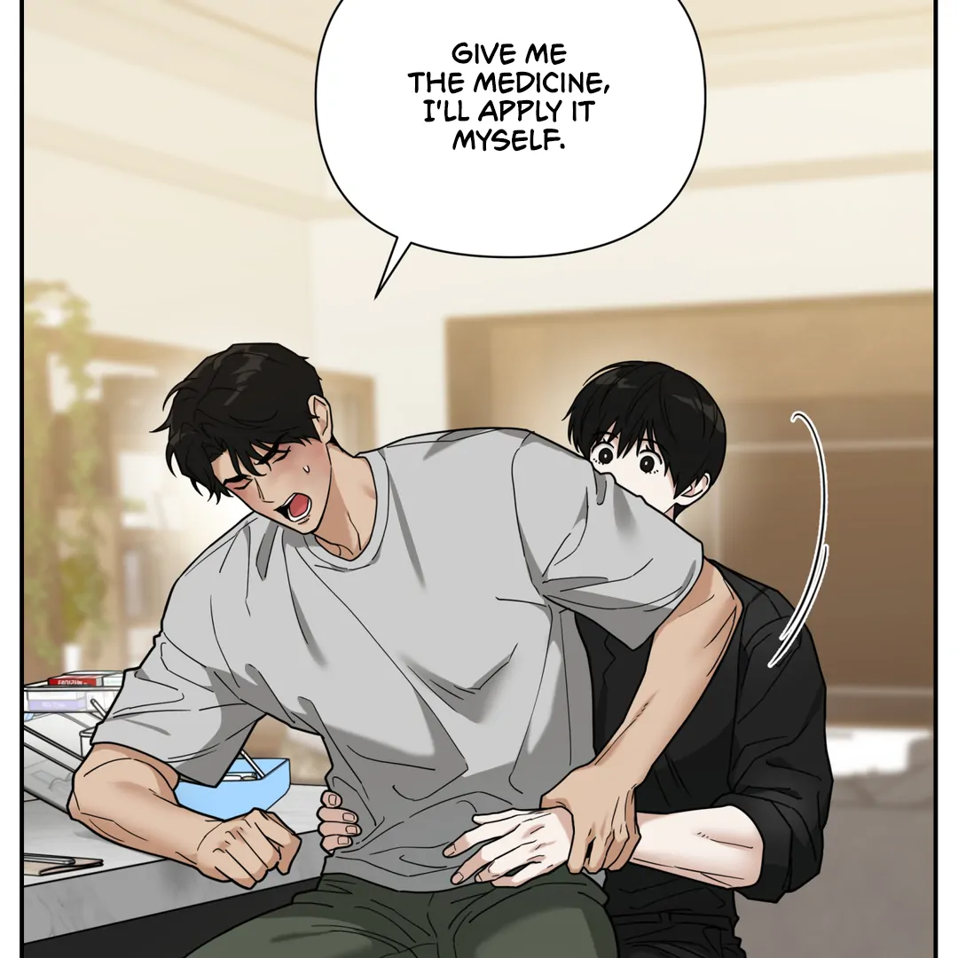 Risky Vice [Official] - Chapter 11.5 manhwa