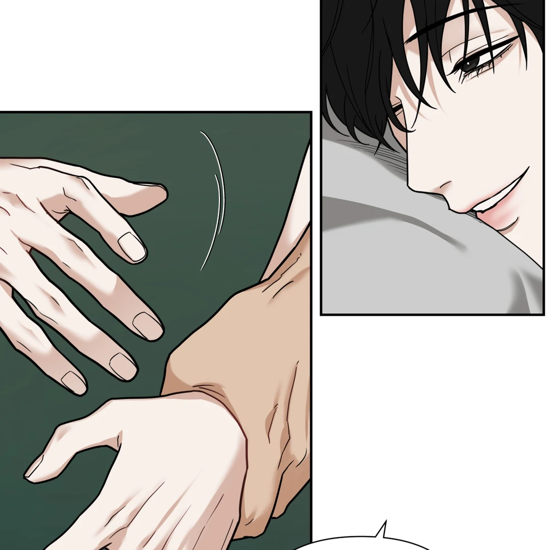Risky Vice [Official] - Chapter 11.5 manhwa