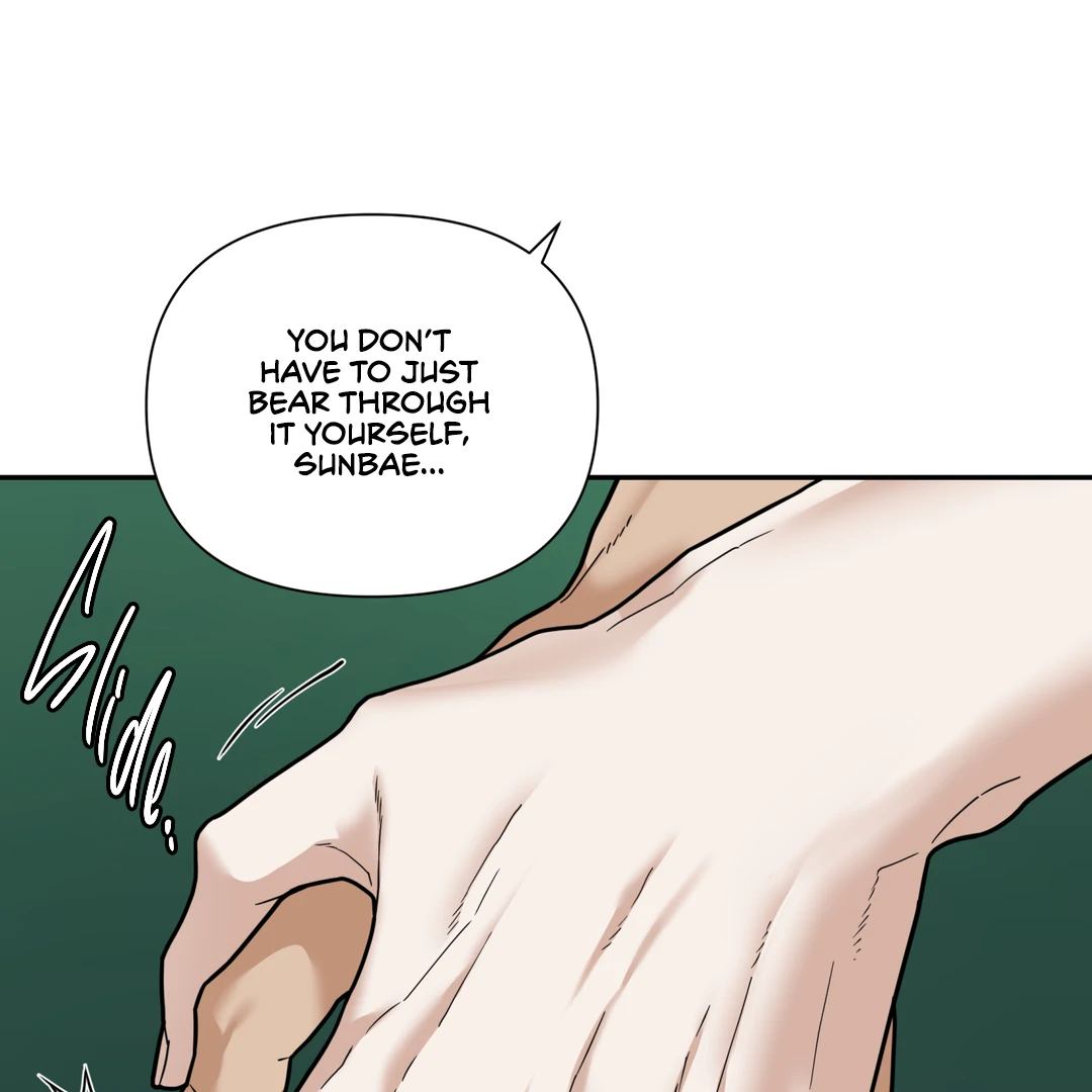 Risky Vice [Official] - Chapter 11.5 manhwa