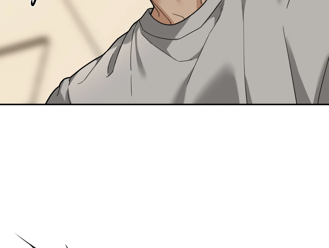 Risky Vice [Official] - Chapter 11.5 manhwa