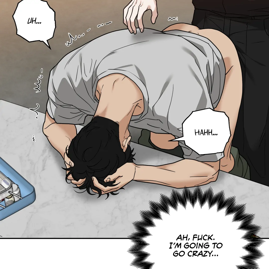 Risky Vice [Official] - Chapter 11.5 manhwa