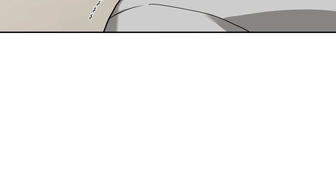 Risky Vice [Official] - Chapter 11.5 manhwa