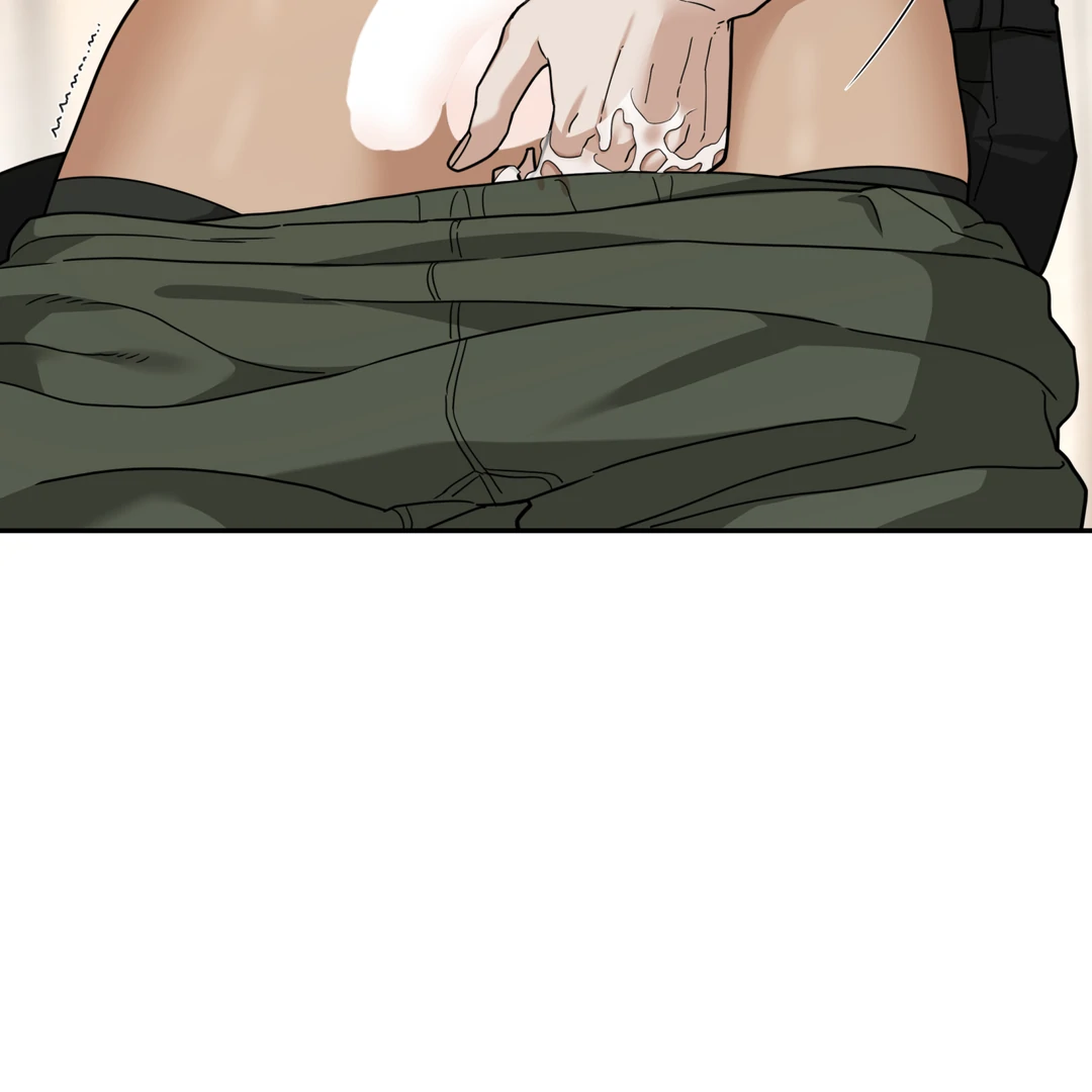 Risky Vice [Official] - Chapter 11 manhwa
