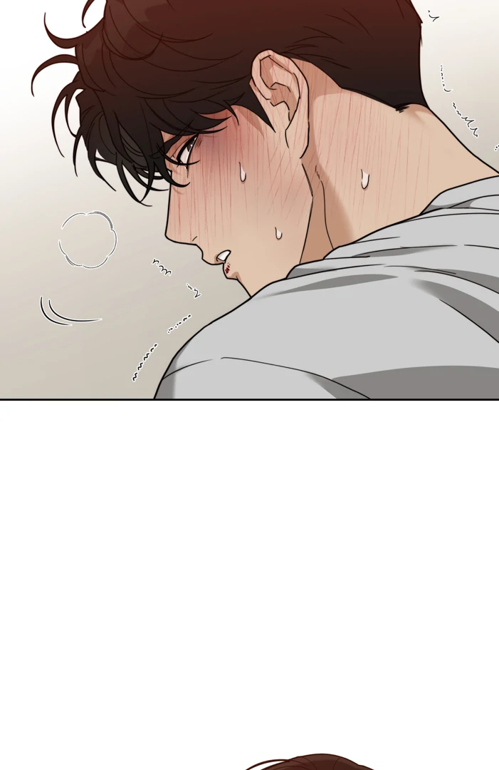 Risky Vice [Official] - Chapter 12.5 manhwa