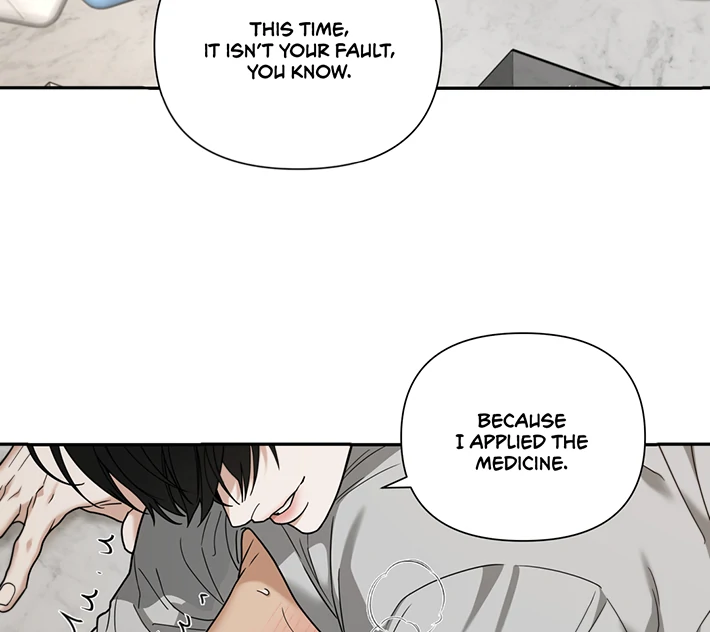 Risky Vice [Official] - Chapter 12.5 manhwa