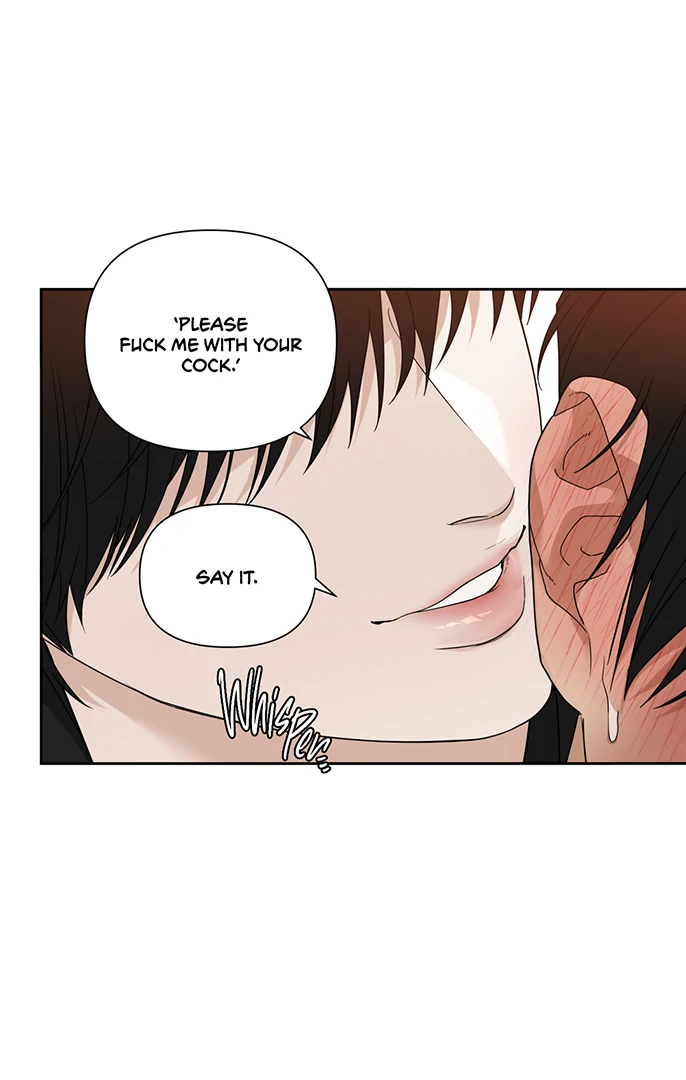 Risky Vice [Official] - Chapter 12.5 manhwa