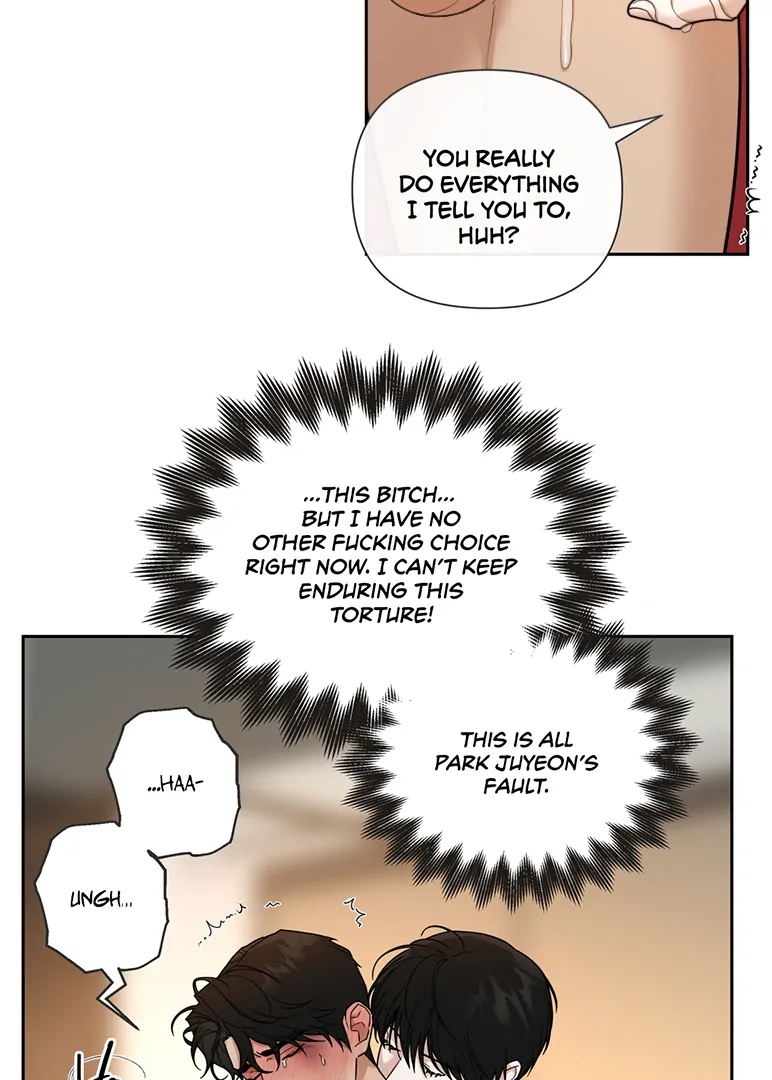 Risky Vice [Official] - Chapter 12.5 manhwa