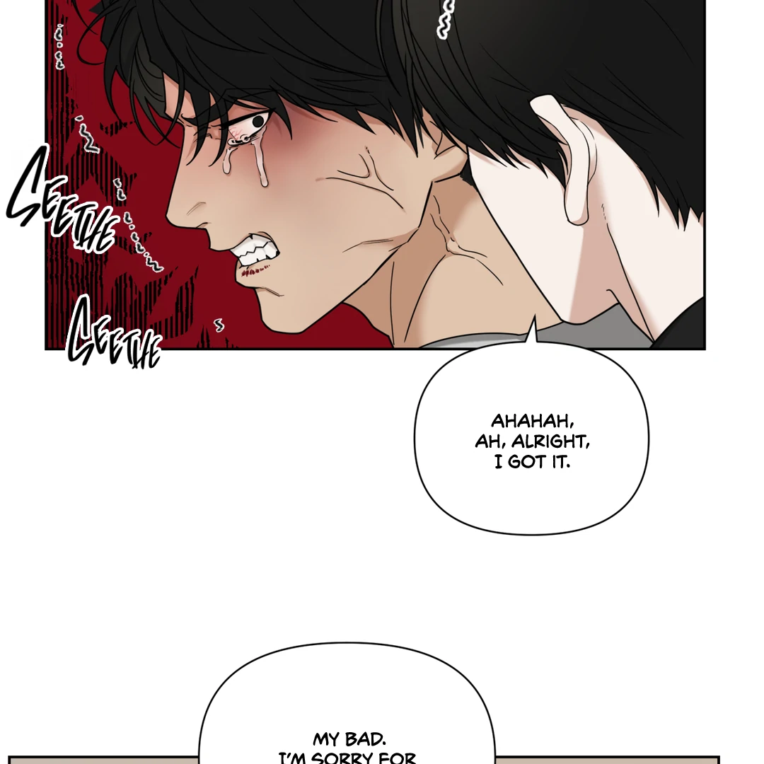 Risky Vice [Official] - Chapter 12.5 manhwa