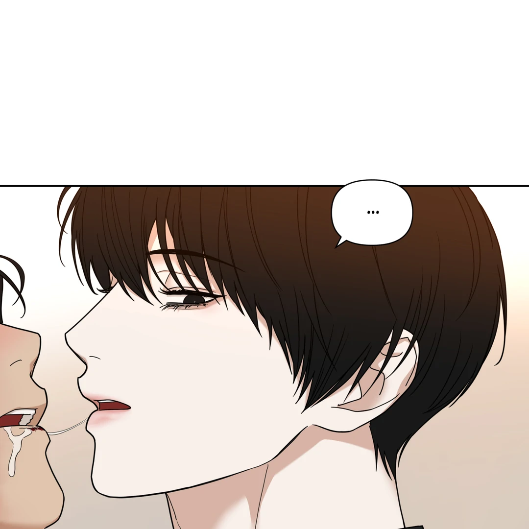 Risky Vice [Official] - Chapter 12.5 manhwa