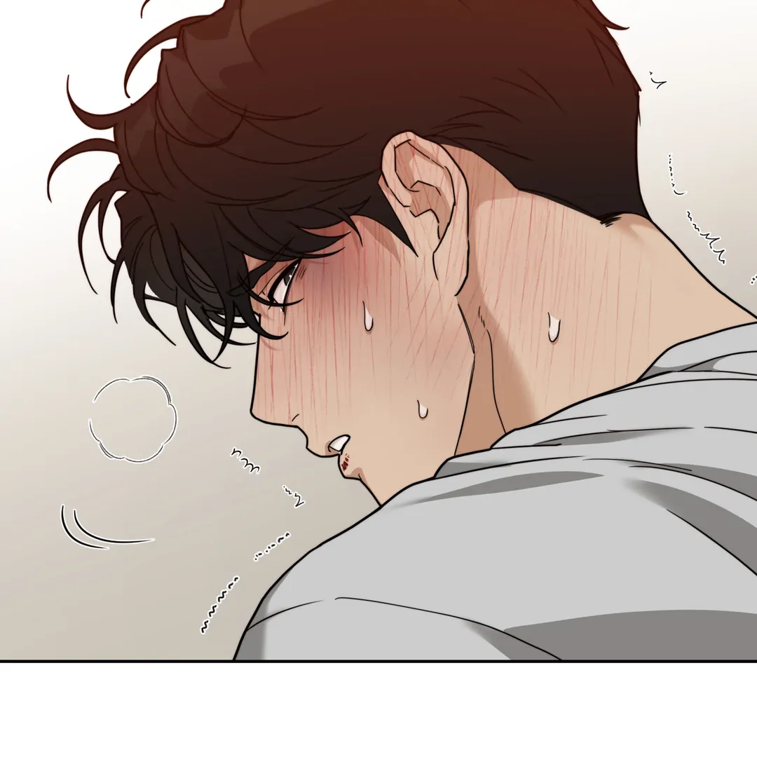 Risky Vice [Official] - Chapter 12 manhwa