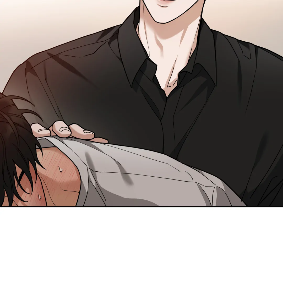 Risky Vice [Official] - Chapter 12 manhwa