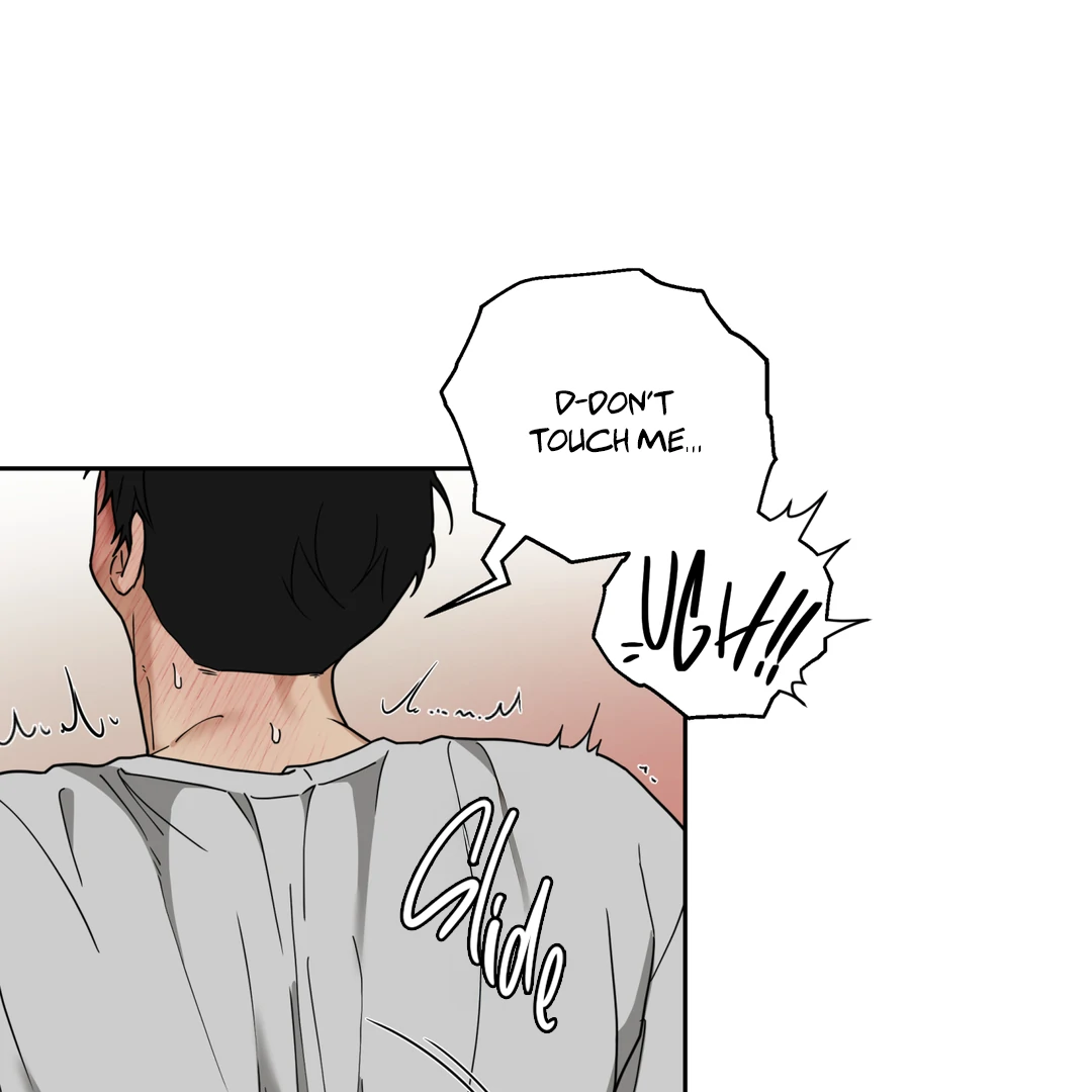 Risky Vice [Official] - Chapter 12 manhwa