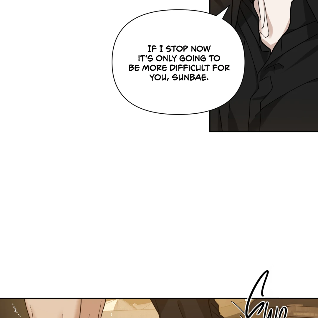 Risky Vice [Official] - Chapter 12 manhwa
