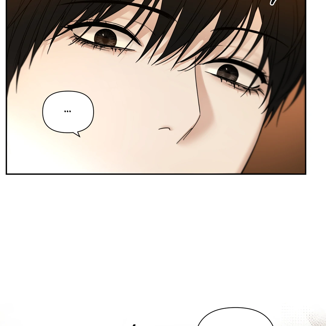 Risky Vice [Official] - Chapter 12 manhwa
