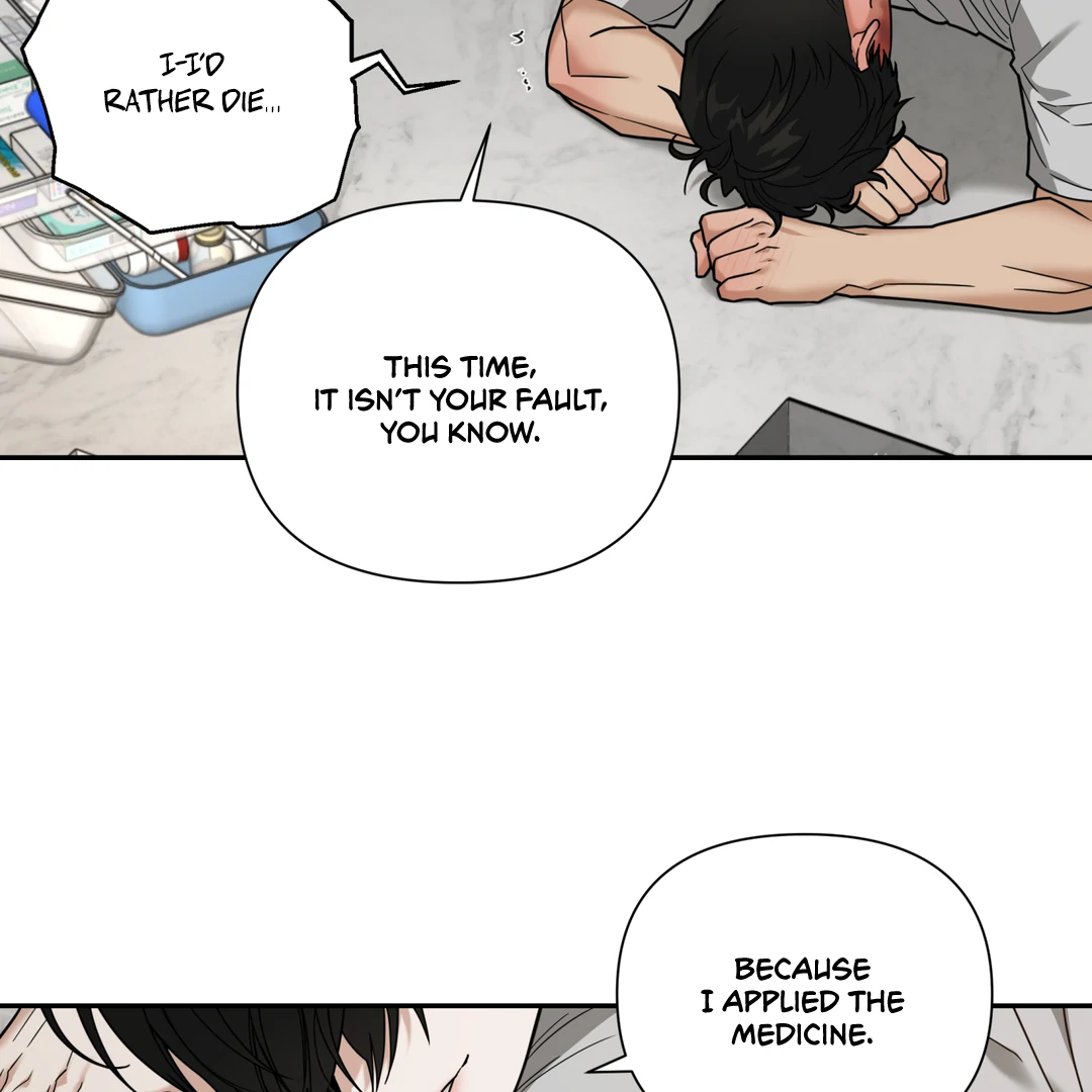 Risky Vice [Official] - Chapter 12 manhwa