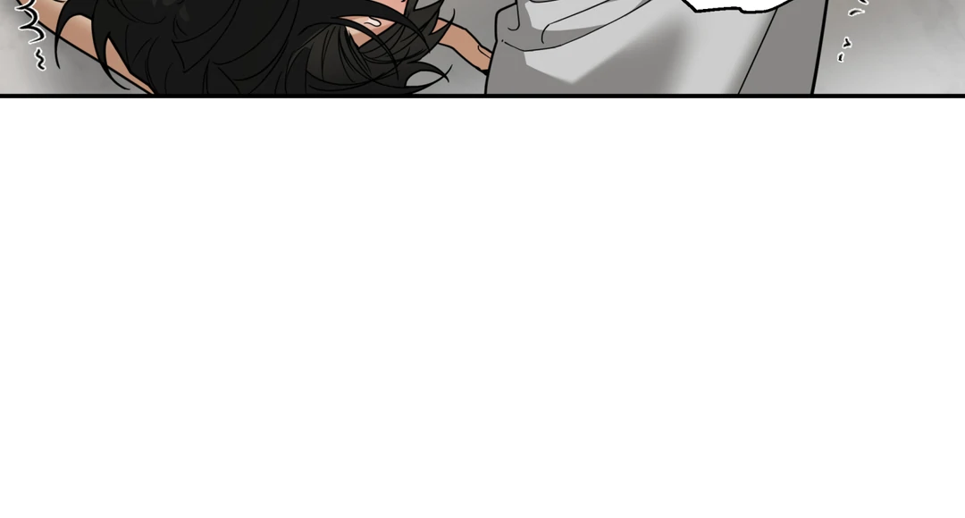 Risky Vice [Official] - Chapter 12 manhwa