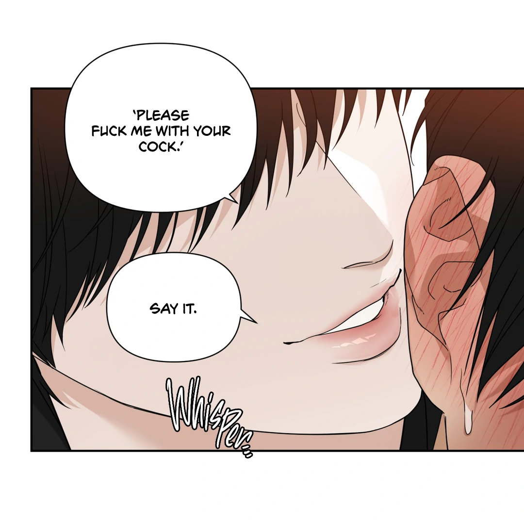 Risky Vice [Official] - Chapter 12 manhwa