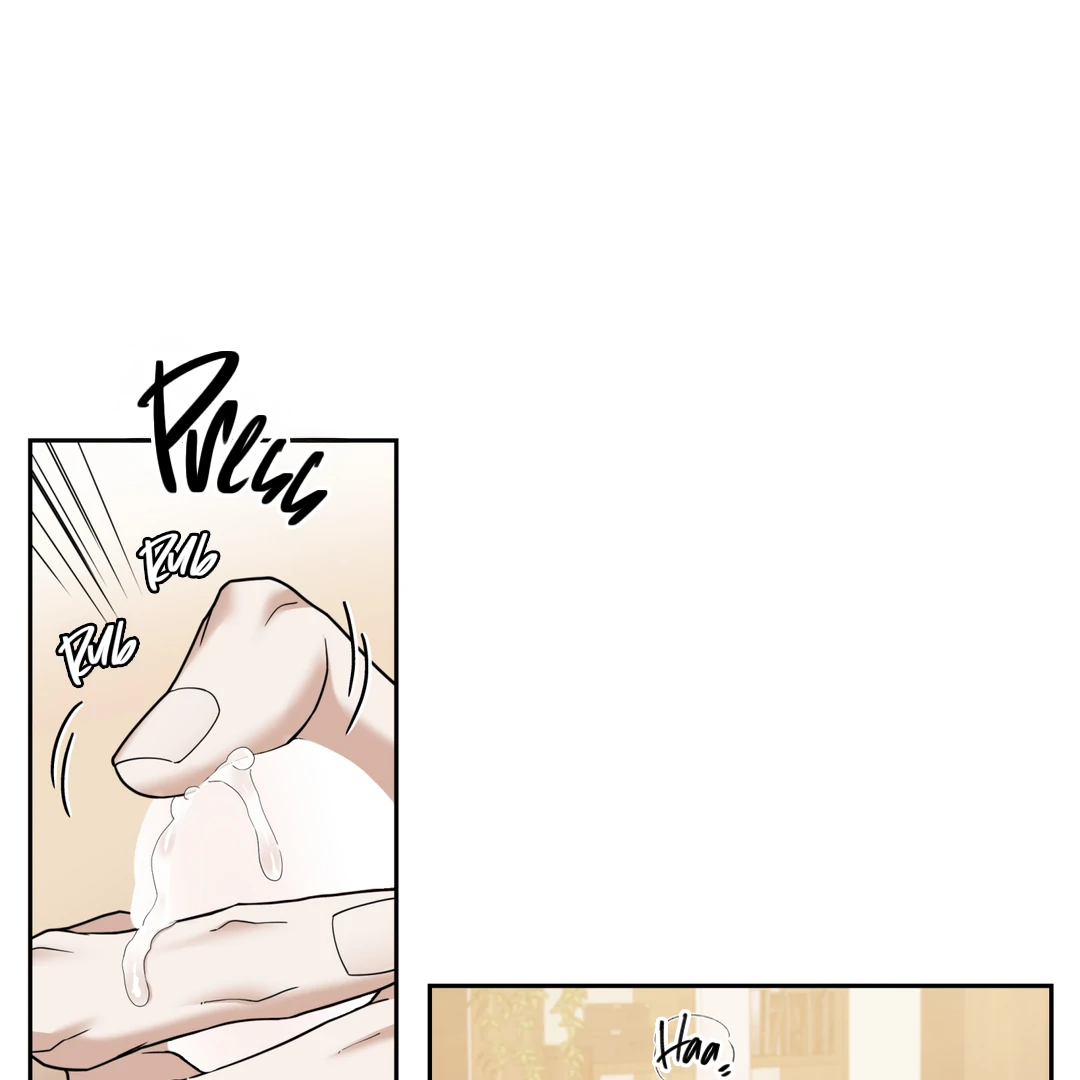 Risky Vice [Official] - Chapter 12 manhwa