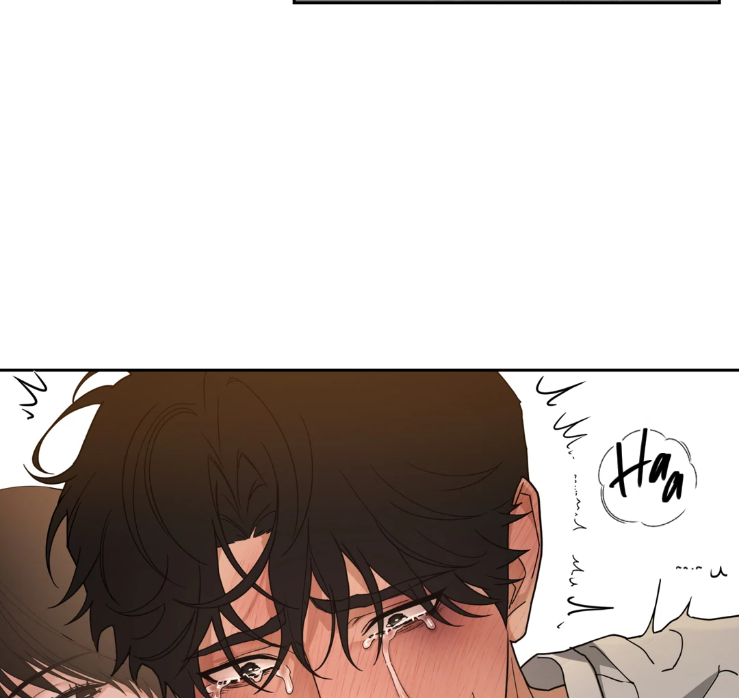 Risky Vice [Official] - Chapter 12 manhwa