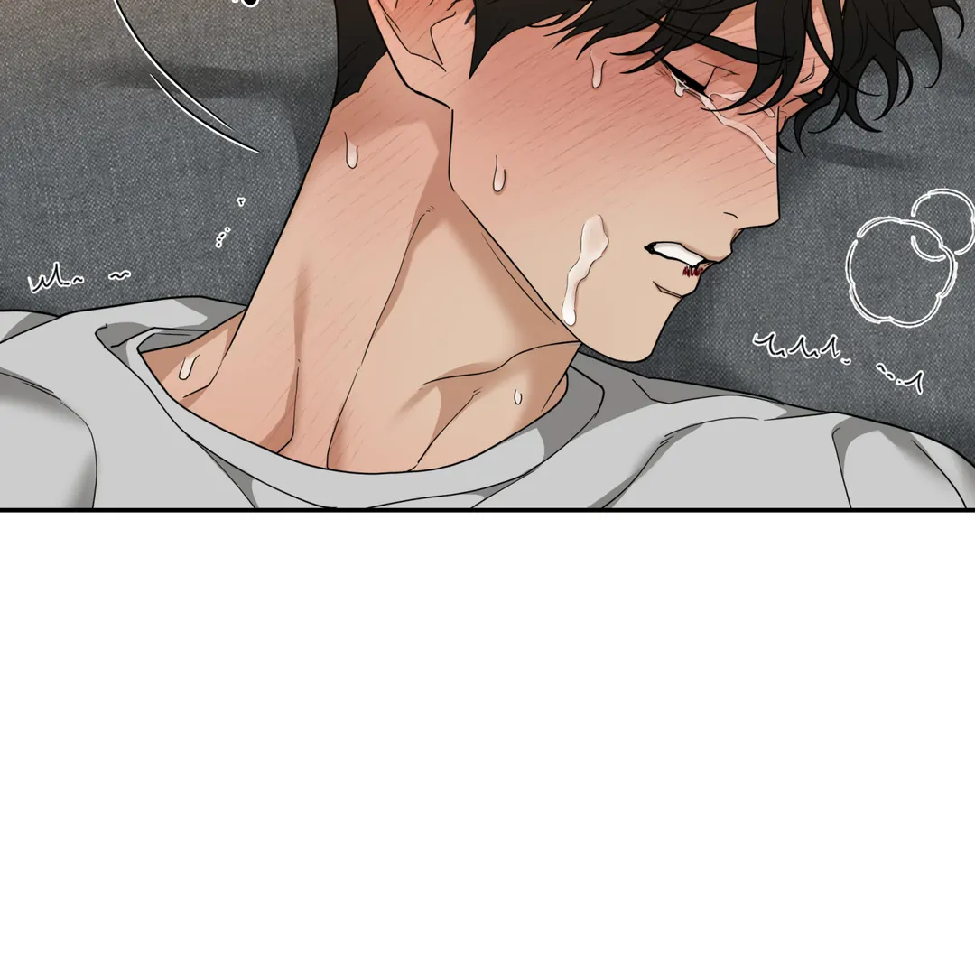 Risky Vice [Official] - Chapter 13.5 manhwa