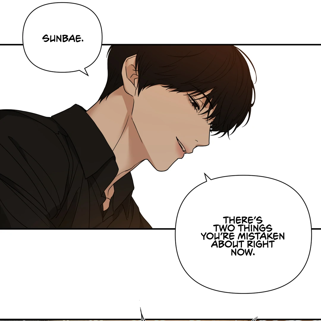 Risky Vice [Official] - Chapter 13.5 manhwa