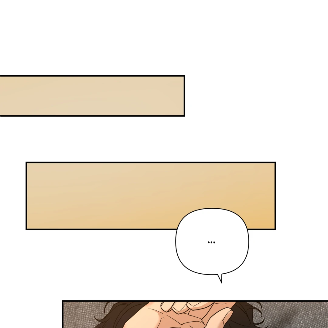 Risky Vice [Official] - Chapter 13.5 manhwa