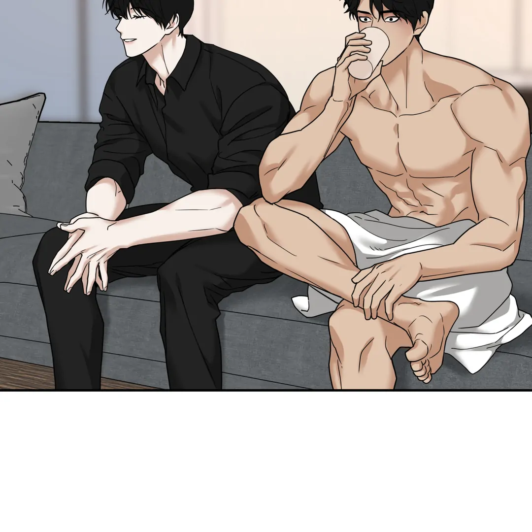 Risky Vice [Official] - Chapter 13.5 manhwa