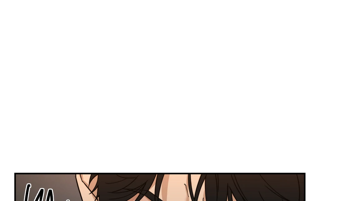 Risky Vice [Official] - Chapter 14 manhwa