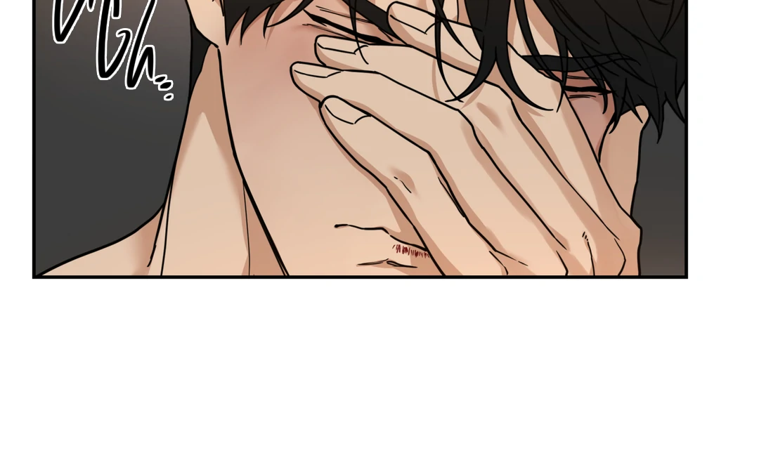 Risky Vice [Official] - Chapter 14 manhwa