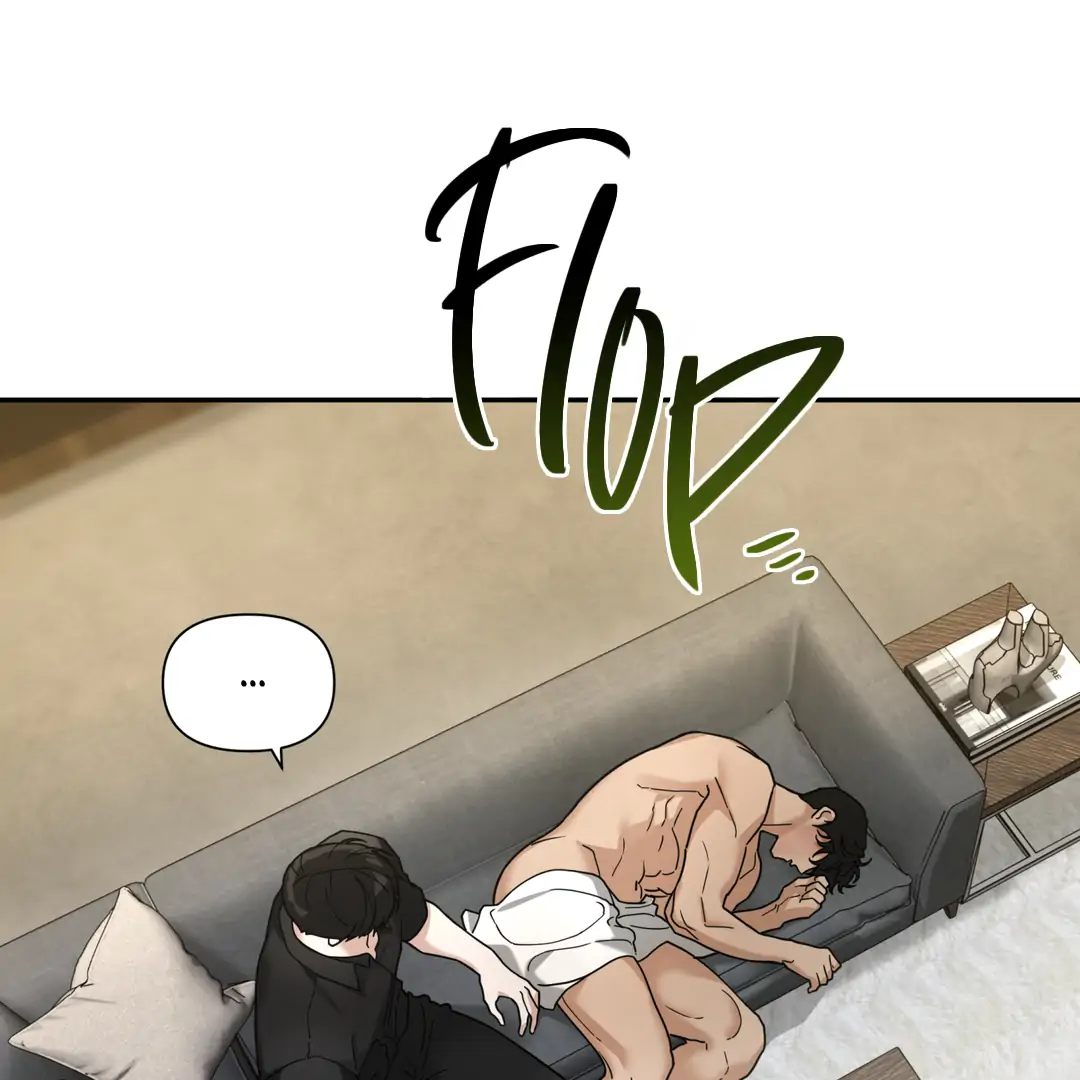 Risky Vice [Official] - Chapter 14 manhwa