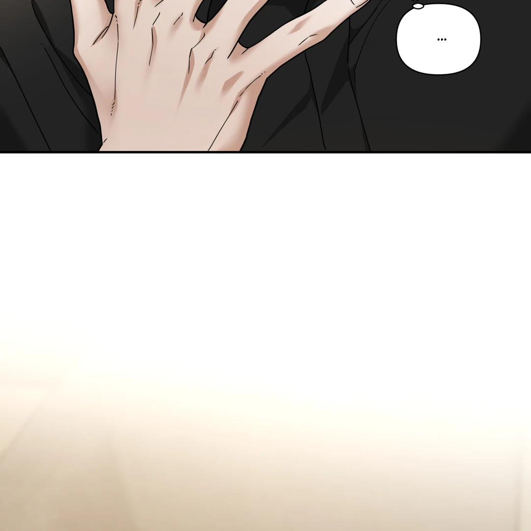 Risky Vice [Official] - Chapter 14 manhwa