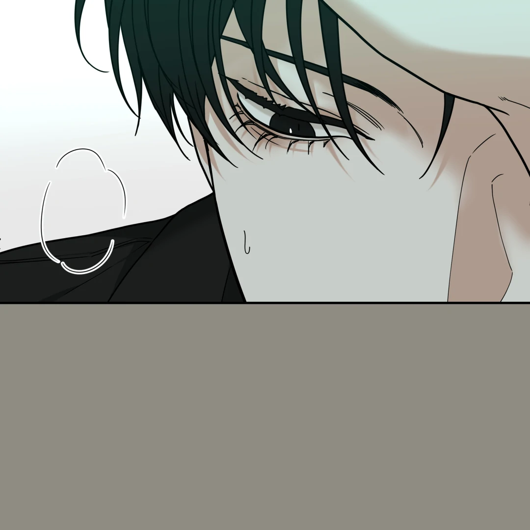 Risky Vice [Official] - Chapter 14 manhwa