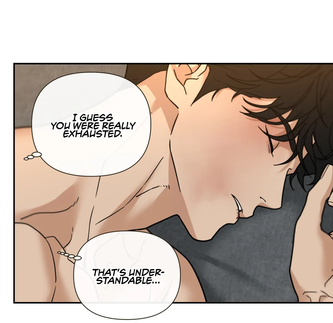Risky Vice [Official] - Chapter 14 manhwa