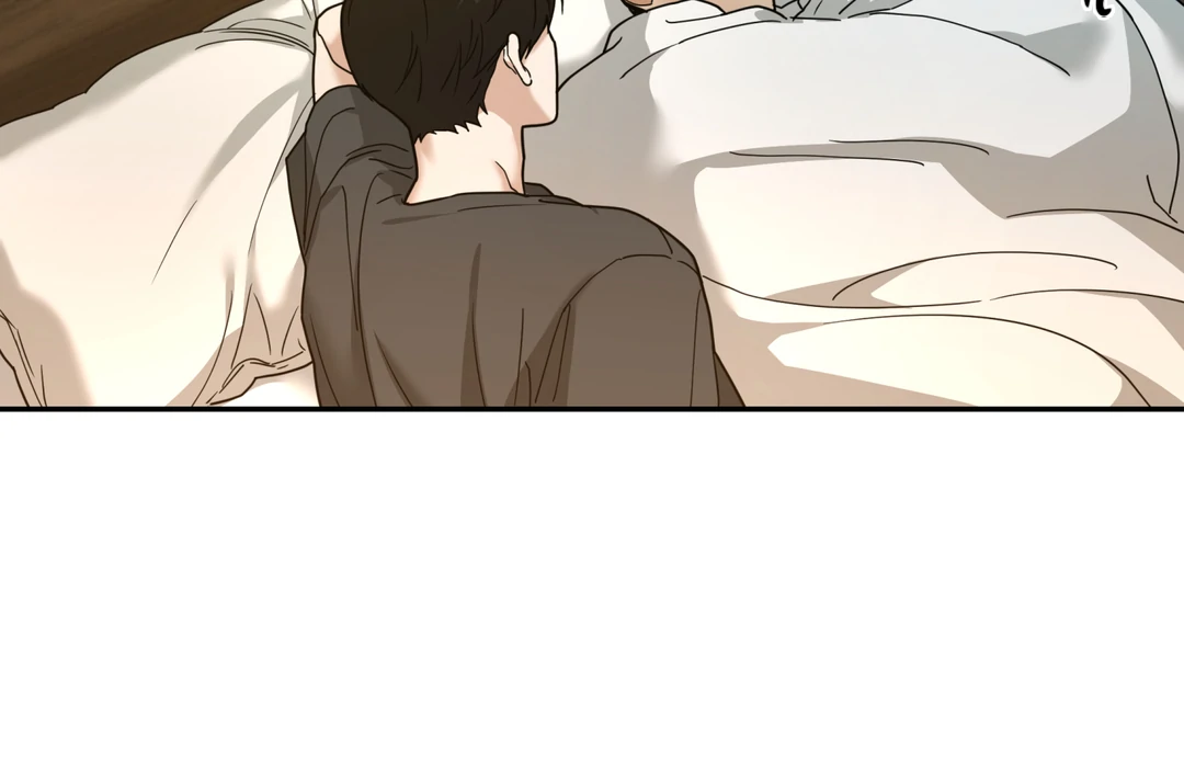 Risky Vice [Official] - Chapter 14 manhwa