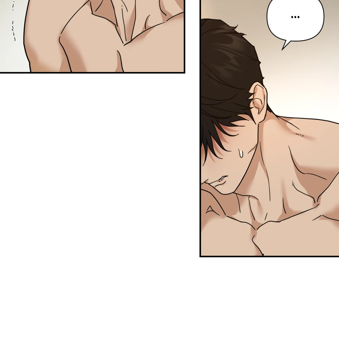 Risky Vice [Official] - Chapter 14 manhwa