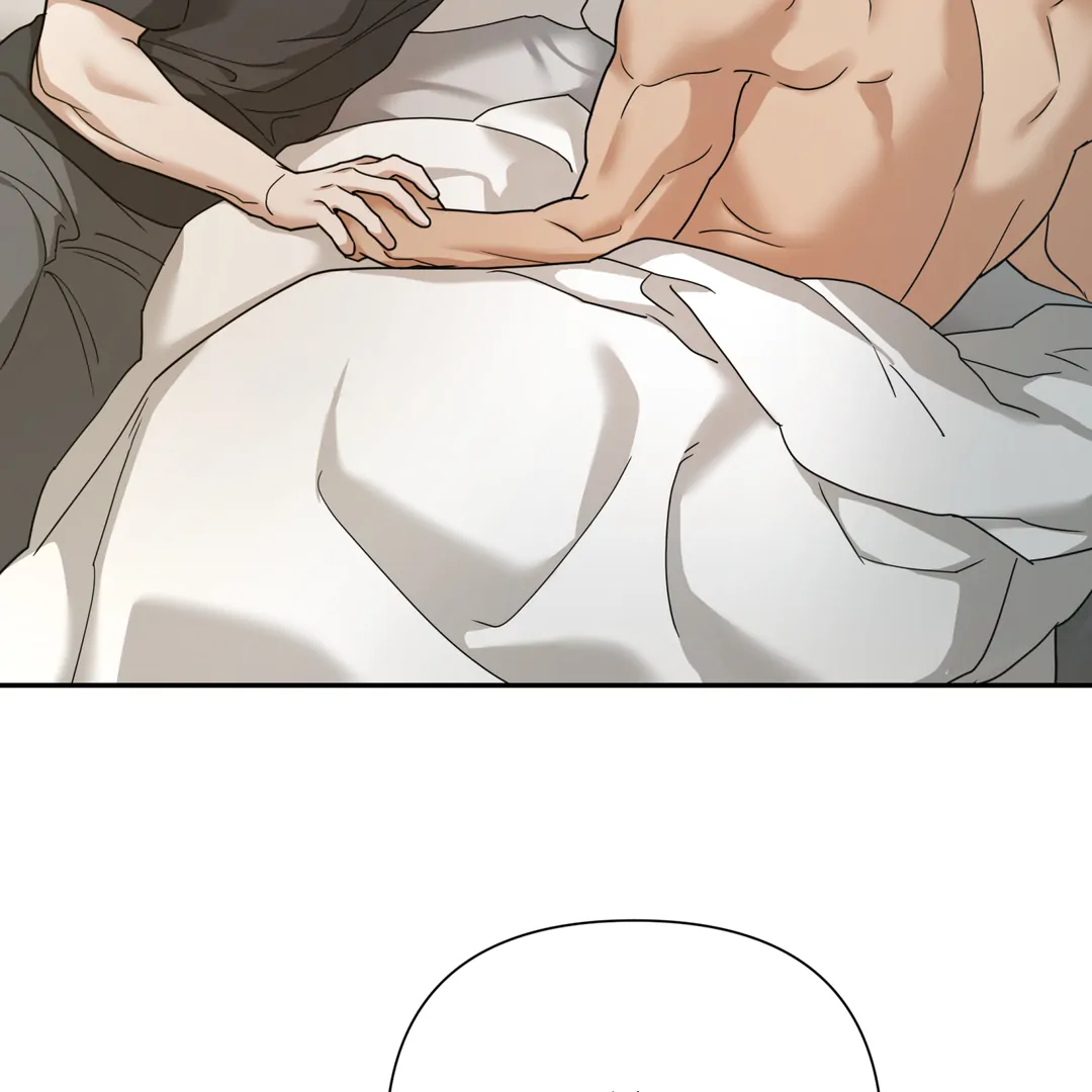 Risky Vice [Official] - Chapter 14 manhwa