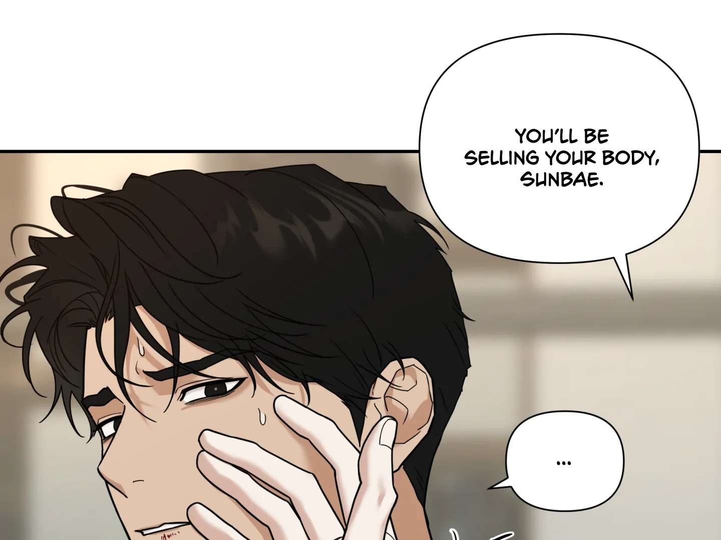 Risky Vice [Official] - Chapter 15 manhwa