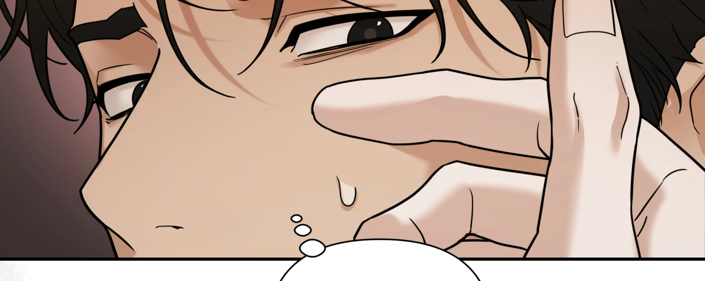 Risky Vice [Official] - Chapter 15 manhwa