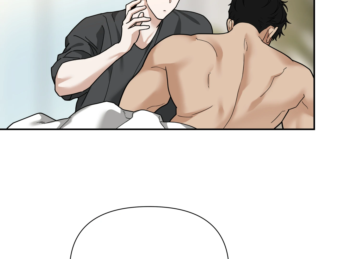 Risky Vice [Official] - Chapter 15 manhwa